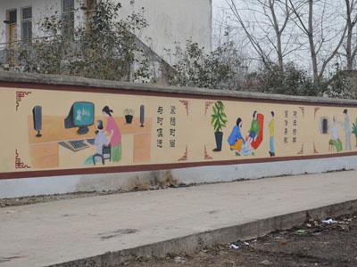 鳳陽縣黃灣鎮新農村建設文化墻