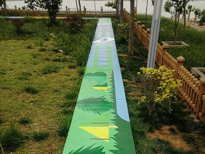 長豐縣青少年節水教育基地步道地繪