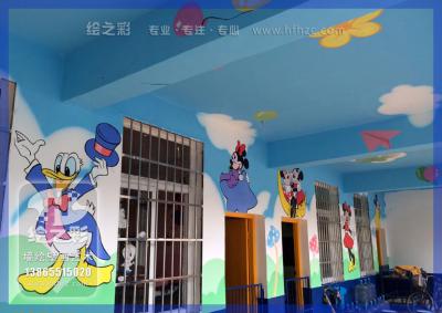 監利縣·白螺鎮白螺街幼兒園